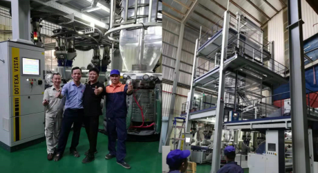 越南，五層1800吹膜機(jī)，用于復(fù)合薄膜、各類食品包裝、醫(yī)藥包裝、工業(yè)包裝等